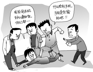 肥羊重生後 封面